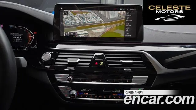BMW Série 5 (G30) 523d Luxury 2022 — photo 22 sur 34
