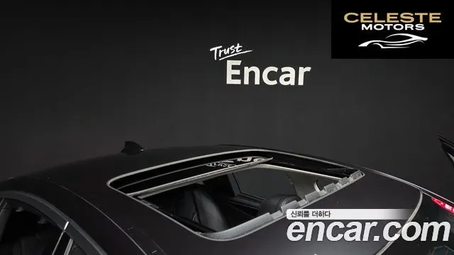 BMW Série 5 (G30) 523d Luxury 2022 — photo 26 sur 34