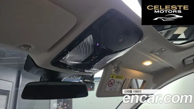 BMW Série 5 (G30) 523d Luxury 2022 — photo 28 sur 34