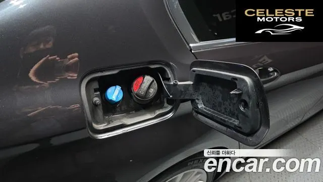 BMW Série 5 (G30) 523d Luxury 2022 — photo 31 sur 34