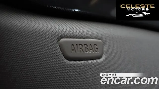 BMW Série 5 (G30) 523d Luxury 2022 — photo 33 sur 34
