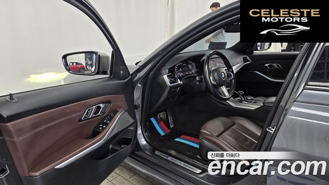 BMW Série 3 (G20) M340i 2021 — photo 10 sur 26