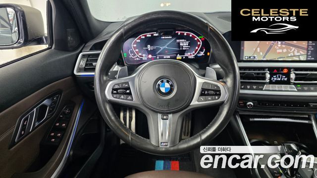 BMW Série 3 (G20) M340i 2021 — photo 13 sur 26