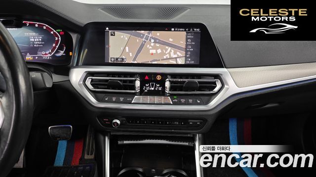 BMW Série 3 (G20) M340i 2021 — photo 14 sur 26