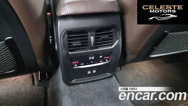 BMW Série 3 (G20) M340i 2021 — photo 19 sur 26
