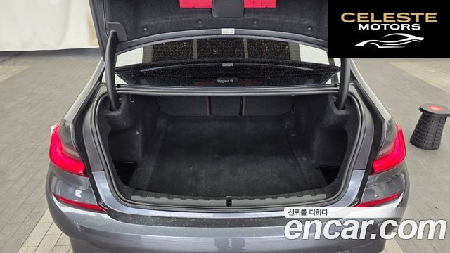 BMW Série 3 (G20) M340i 2021 — photo 20 sur 26