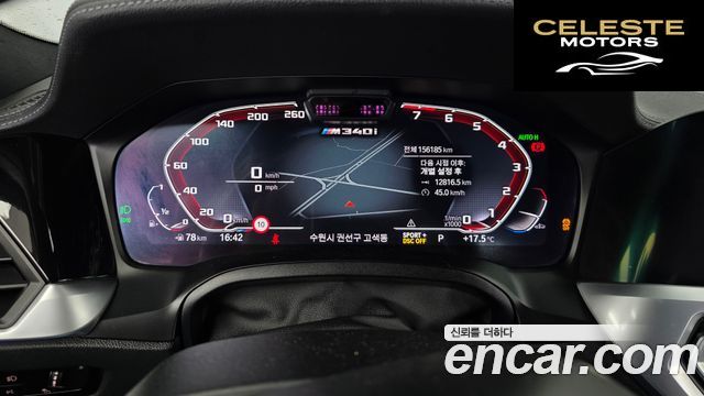 BMW Série 3 (G20) M340i 2021 — photo 8 sur 26