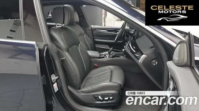 BMW Série 6 GT (G32) 630i xDrive M Sport 2021 — photo 16 sur 30