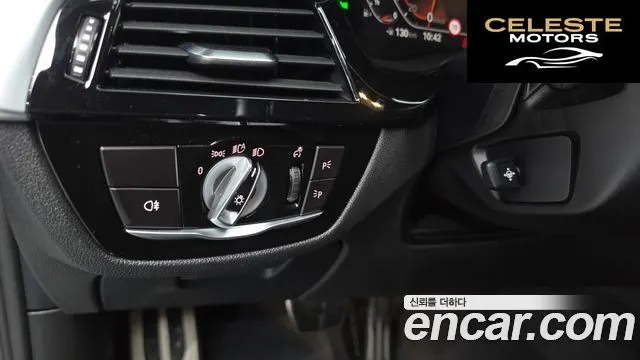 BMW Série 6 GT (G32) 630i xDrive M Sport 2021 — photo 24 sur 30