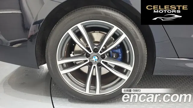 BMW Série 6 GT (G32) 630i xDrive M Sport 2021 — photo 5 sur 30