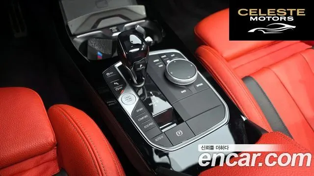 BMW Série 2 Gran Coupé (F44) M235i xDrive 2021 — photo 12 sur 30