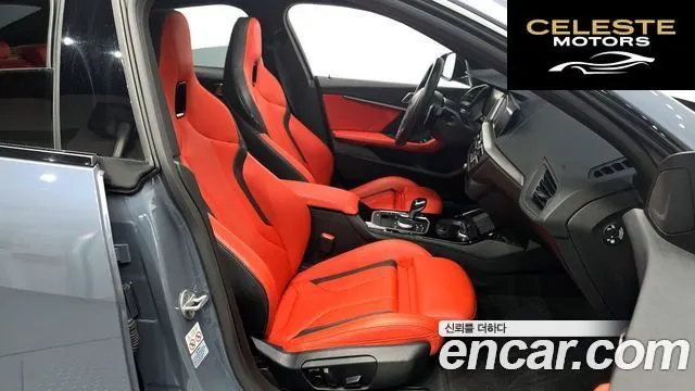 BMW Série 2 Gran Coupé (F44) M235i xDrive 2021 — photo 16 sur 30
