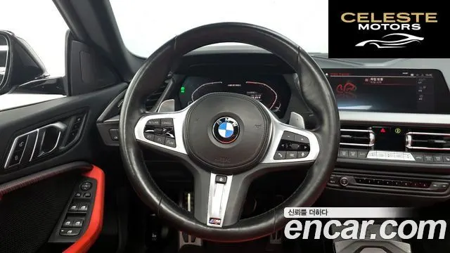 BMW Série 2 Gran Coupé (F44) M235i xDrive 2021 — photo 18 sur 30