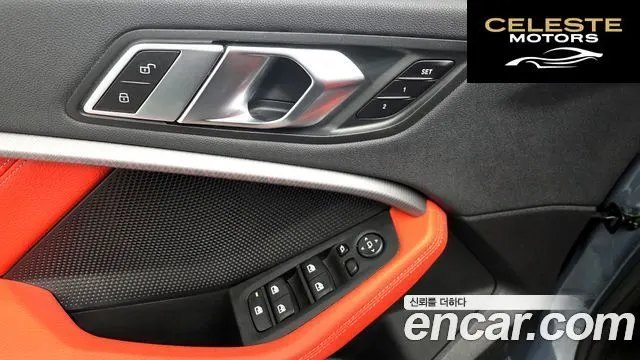 BMW Série 2 Gran Coupé (F44) M235i xDrive 2021 — photo 25 sur 30