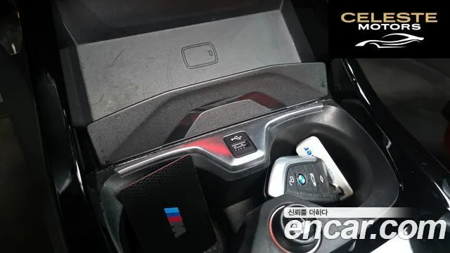 BMW Série 2 Gran Coupé (F44) M235i xDrive 2021 — photo 30 sur 30
