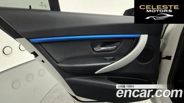BMW Série 3 (F30) 320i M Sport 2018 — photo 15 sur 37