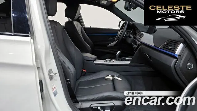 BMW Série 3 (F30) 320i M Sport 2018 — photo 16 sur 37