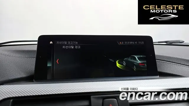 BMW Série 3 (F30) 320i M Sport 2018 — photo 29 sur 37