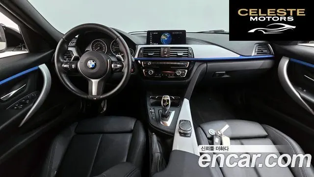 BMW Série 3 (F30) 320i M Sport 2018 — photo 35 sur 37