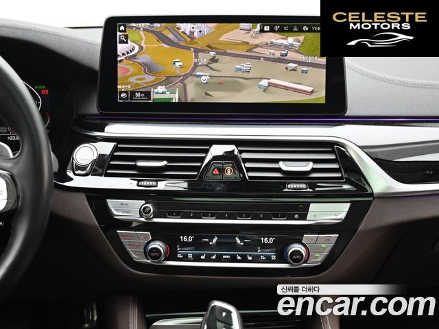 BMW Série 5 (G30) 530i Luxury 2021 — photo 15 sur 26