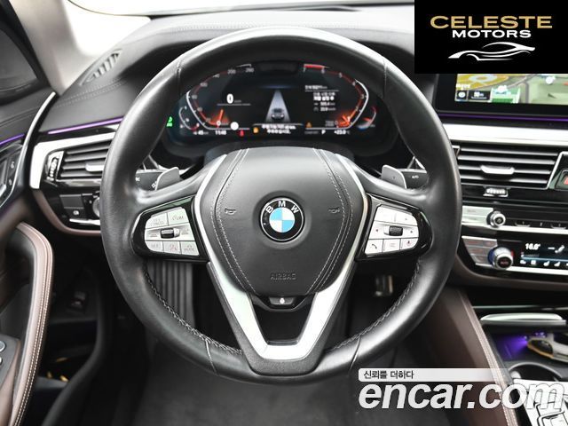 BMW Série 5 (G30) 530i Luxury 2021 — photo 17 sur 26