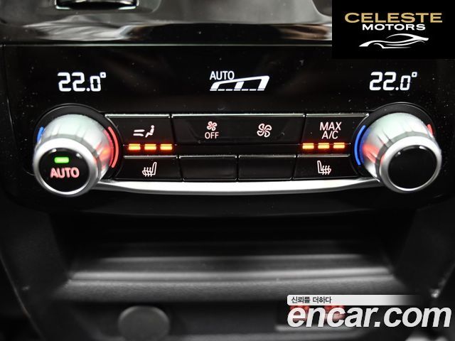 BMW Série 5 (G30) 530i Luxury 2021 — photo 18 sur 26