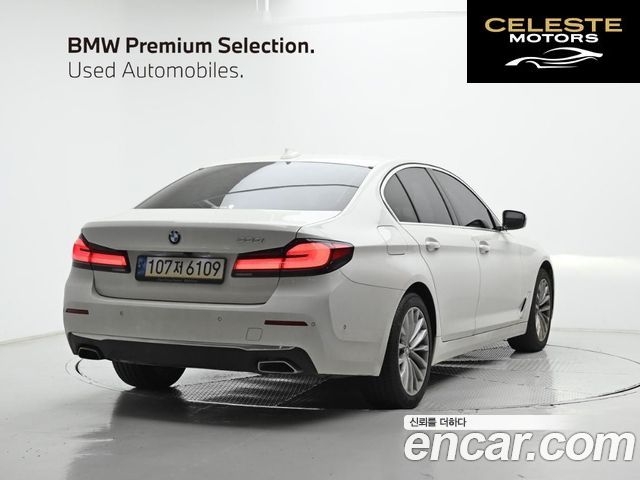 BMW Série 5 (G30) 530i Luxury 2021 — photo 2 sur 26