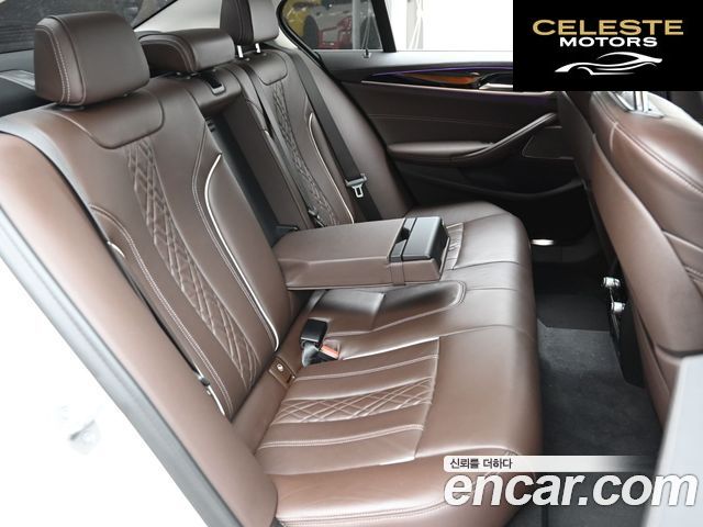 BMW Série 5 (G30) 530i Luxury 2021 — photo 20 sur 26
