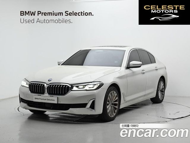 BMW Série 5 (G30) 530i Luxury 2021 — photo 23 sur 26