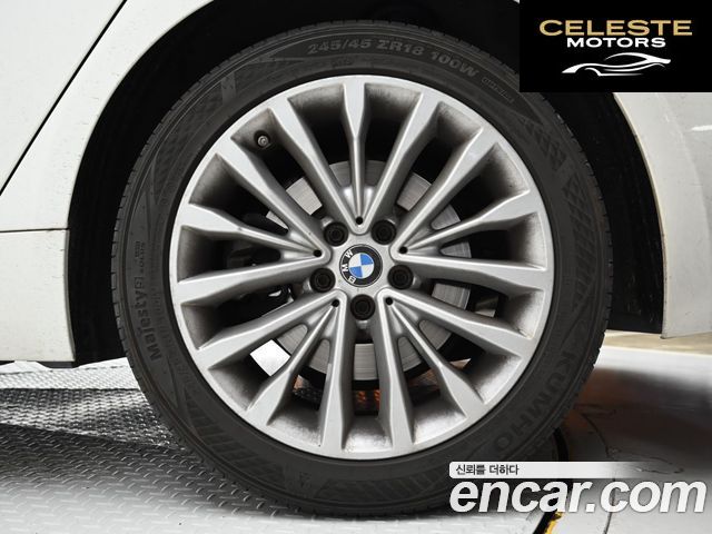 BMW Série 5 (G30) 530i Luxury 2021 — photo 5 sur 26