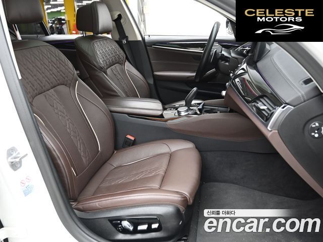 BMW Série 5 (G30) 530i Luxury 2021 — photo 8 sur 26