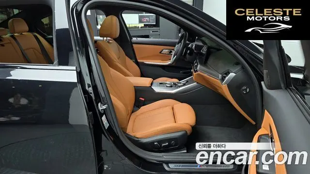 BMW Série 3 (G20) 320i M Sport 2024 — photo 11 sur 26