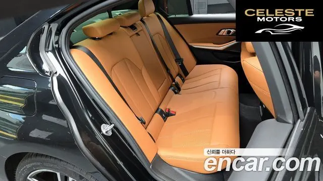 BMW Série 3 (G20) 320i M Sport 2024 — photo 12 sur 26