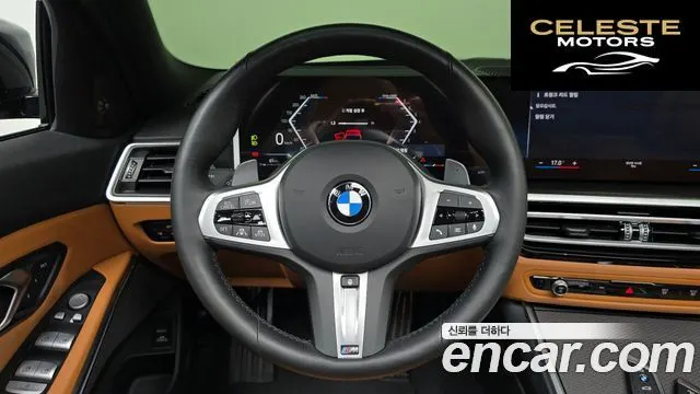 BMW Série 3 (G20) 320i M Sport 2024 — photo 13 sur 26