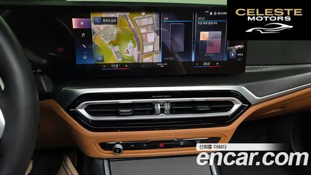BMW Série 3 (G20) 320i M Sport 2024 — photo 16 sur 26