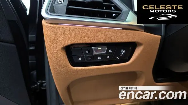 BMW Série 3 (G20) 320i M Sport 2024 — photo 17 sur 26