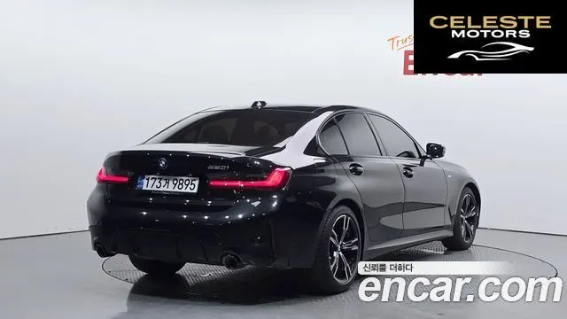 BMW Série 3 (G20) 320i M Sport 2024 — photo 2 sur 26