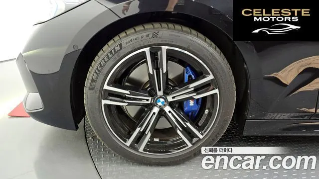 BMW Série 3 (G20) 320i M Sport 2024 — photo 5 sur 26