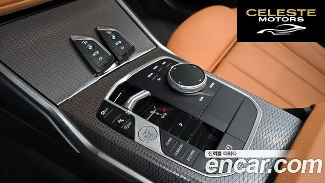 BMW Série 3 (G20) 320i M Sport 2024 — photo 9 sur 26