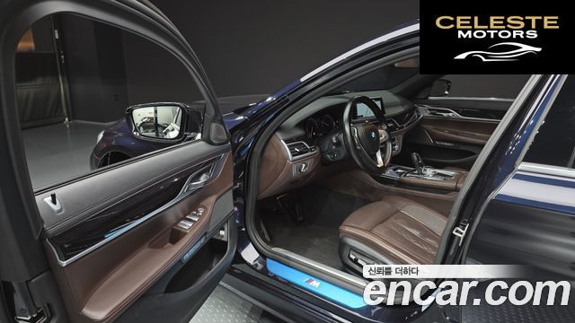 BMW Série 7 (G11) 730d xDrive M Sport 2018 — photo 10 sur 20