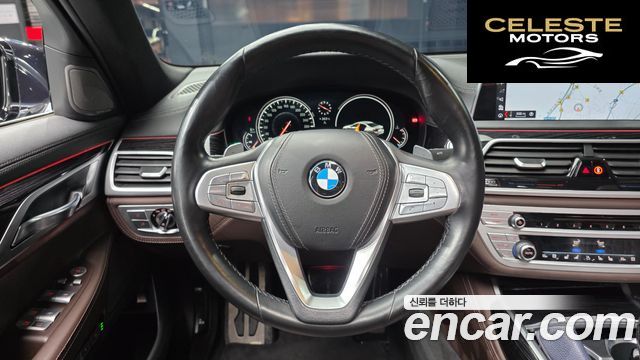 BMW Série 7 (G11) 730d xDrive M Sport 2018 — photo 13 sur 20