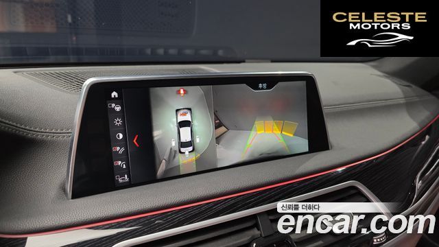 BMW Série 7 (G11) 730d xDrive M Sport 2018 — photo 15 sur 20