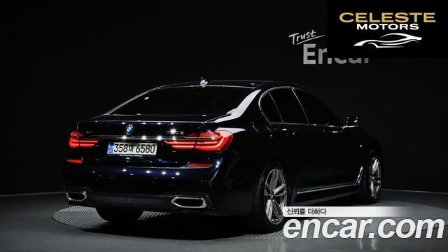BMW Série 7 (G11) 730d xDrive M Sport 2018 — photo 2 sur 20