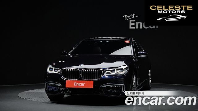 BMW Série 7 (G11) 730d xDrive M Sport 2018 — photo 3 sur 20