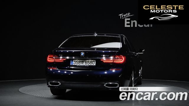 BMW Série 7 (G11) 730d xDrive M Sport 2018 — photo 4 sur 20