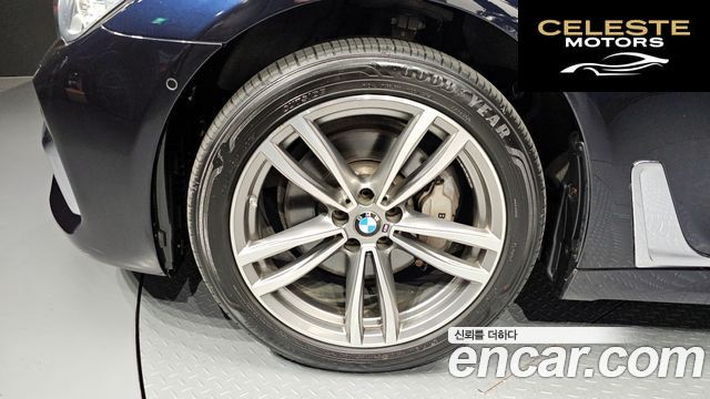 BMW Série 7 (G11) 730d xDrive M Sport 2018 — photo 5 sur 20