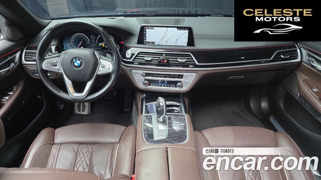 BMW Série 7 (G11) 730d xDrive M Sport 2018 — photo 7 sur 20