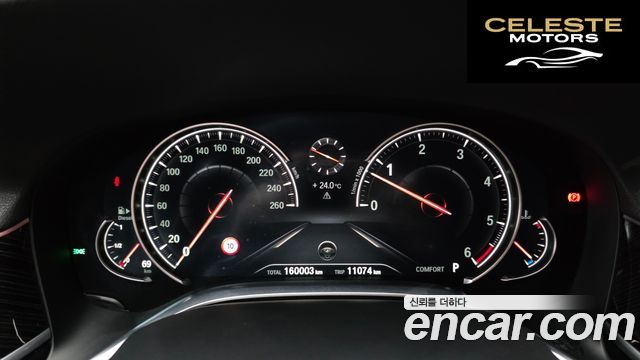 BMW Série 7 (G11) 730d xDrive M Sport 2018 — photo 8 sur 20