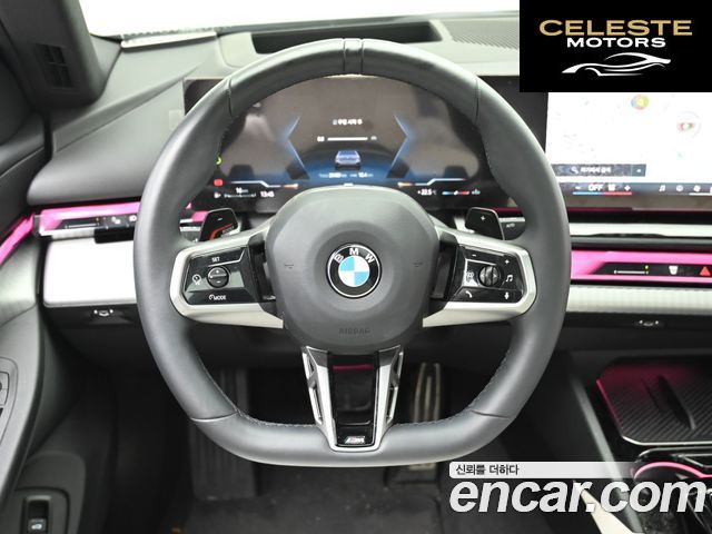 BMW Série 5 (G60) 520i M Sport 2025 — photo 14 sur 26