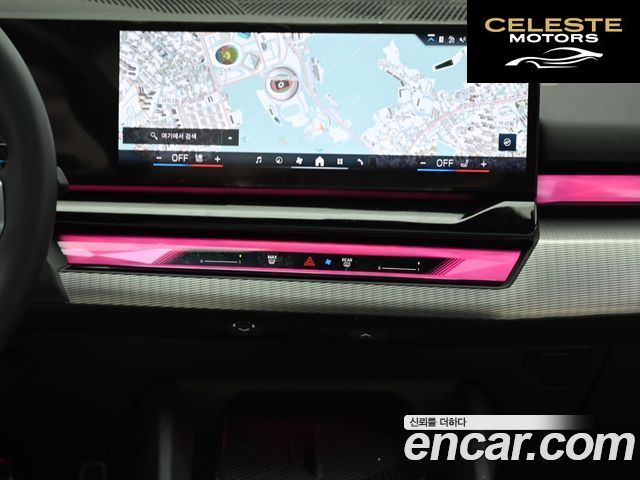 BMW Série 5 (G60) 520i M Sport 2025 — photo 16 sur 26